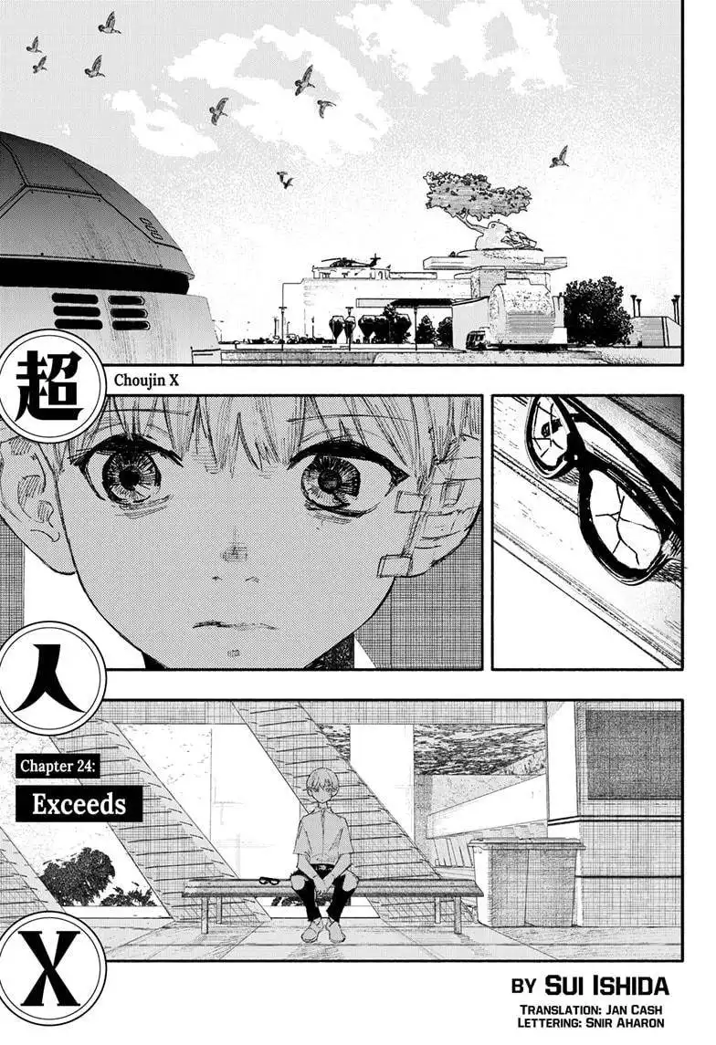 Choujin X Chapter 24 1